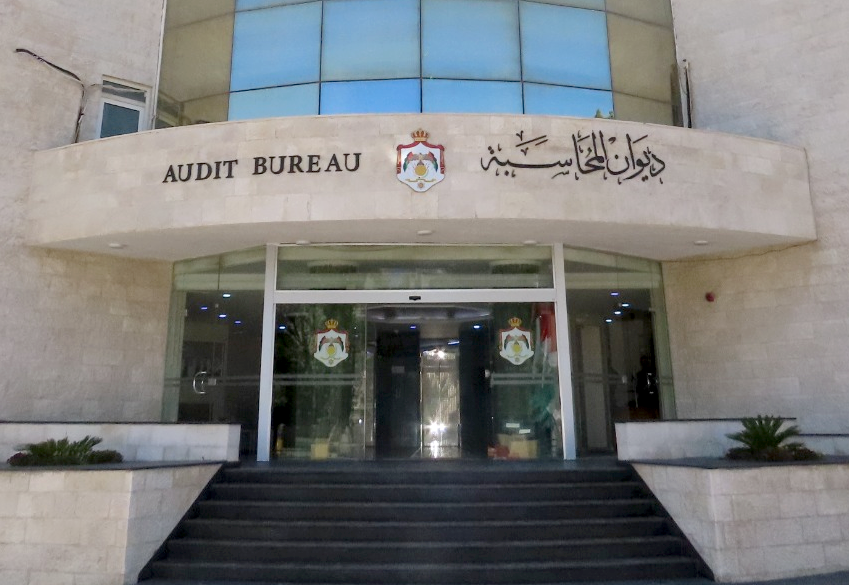 مبنى_الديوان_الجديد