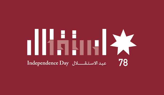 Logo 2 Image